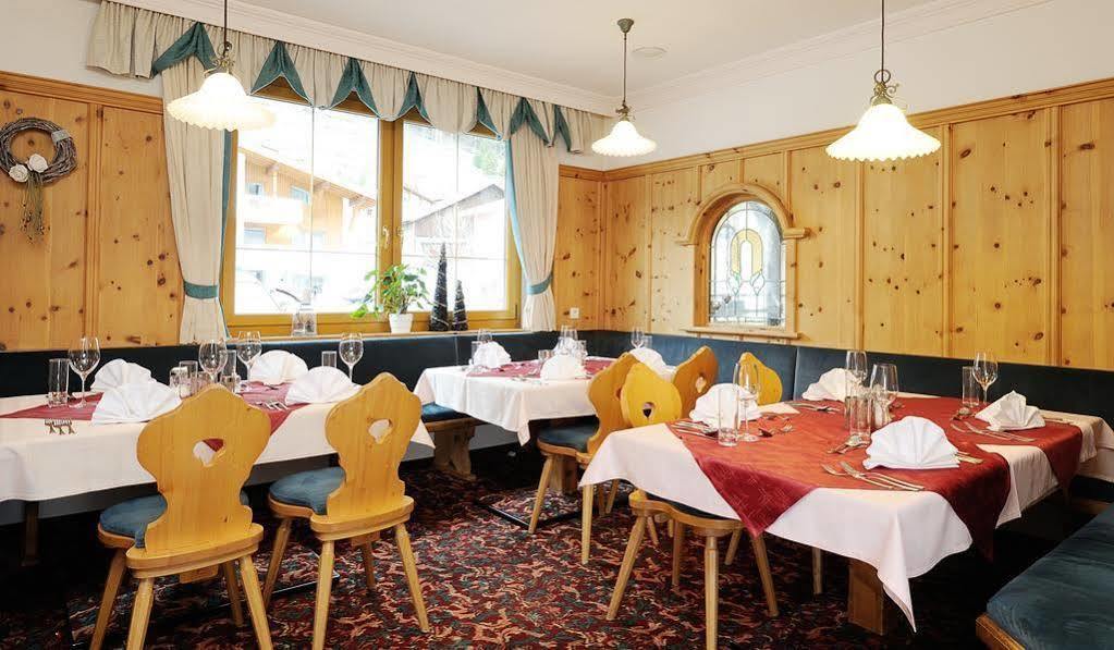 Bed & Breakfast Alp Larain Ischgl